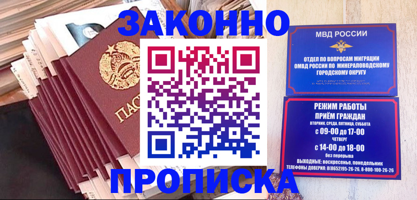 форма 3 в Гусеве